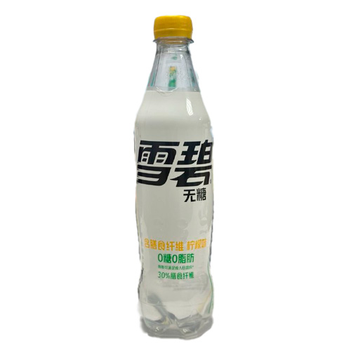 Газ.напиток Sprite Sugar-free  м  500мл