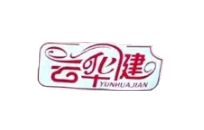 Yunhuajian