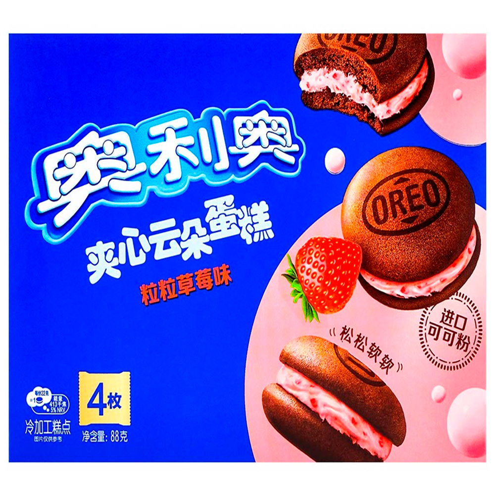 Печенье Oreo Sandwich Strawberry   88гр