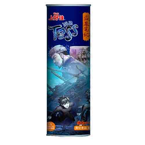 Чипсы Oishi Toss со вкусом мяса на гриле 85гр