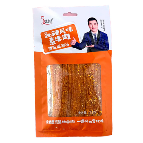 Снек Yujinlong острые со вкусом пряной говядины   76гр