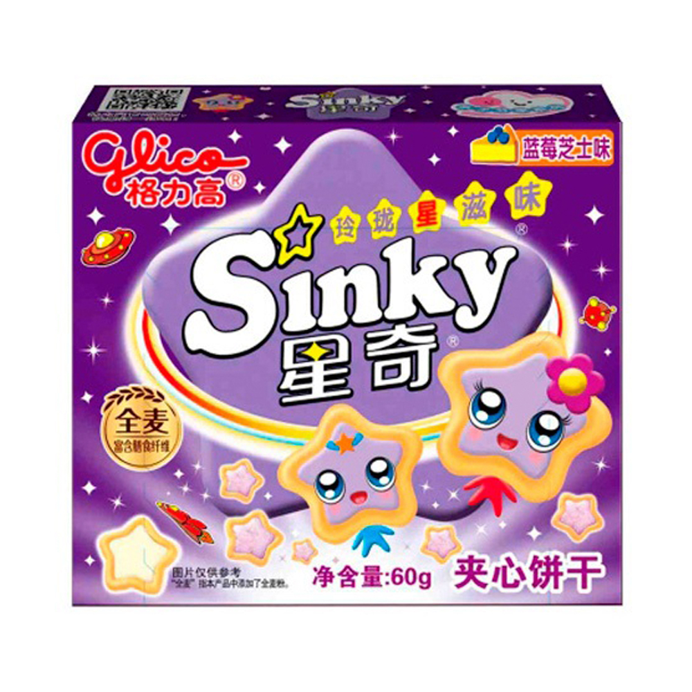 Печенье Sinky Blueberry Flavor   60гр