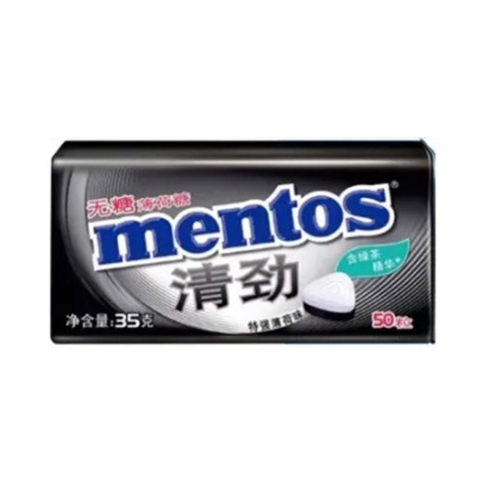 Леденцы Mentos Clear and Sugar Free Strong Mint   35гр