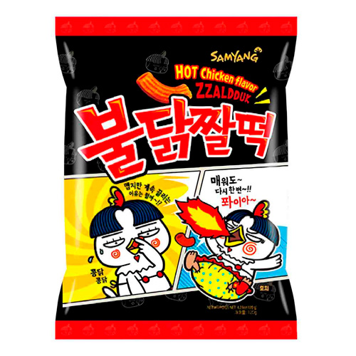 Снек Samyang ЗАЛДАК со вкусом острой курицы 120гр