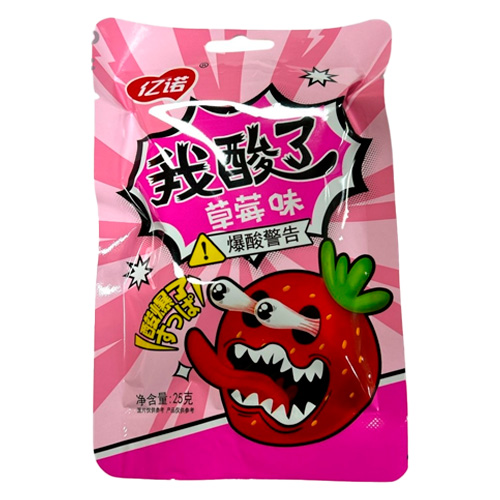 Леденцы Yinuo Strawberry Super Sour  25гр