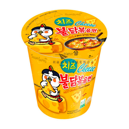 Лапша Samyang Hot Chicken Cheese   70гр