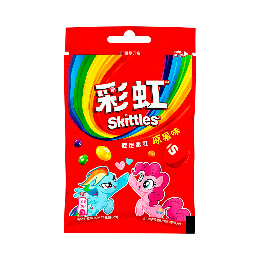 Драже Skittles Original   40гр