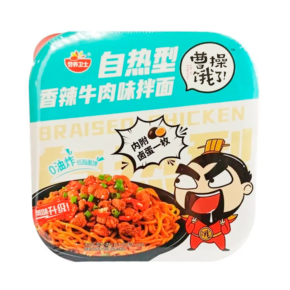 Лапша Yingyang Weishi со вкусом говядины   259,5гр