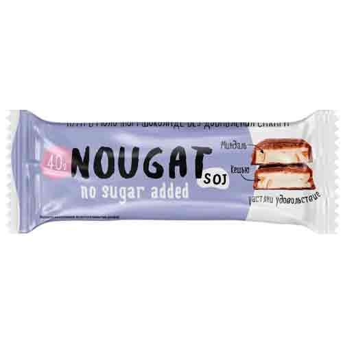 Натуральный батончик Nougat в шоколаде без сахара 40гр