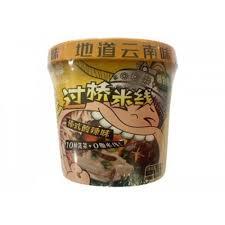 Лапша YunPinXian со вкусом кисло-острого бульона по-тайски   125гр