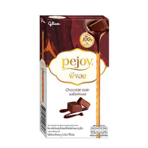 Бисквитные палочки Pejoy Chocolate 37г