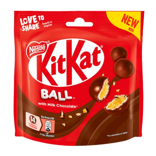 Шоколадные шарики KitKat  Ball Milk Chocolate   140гр