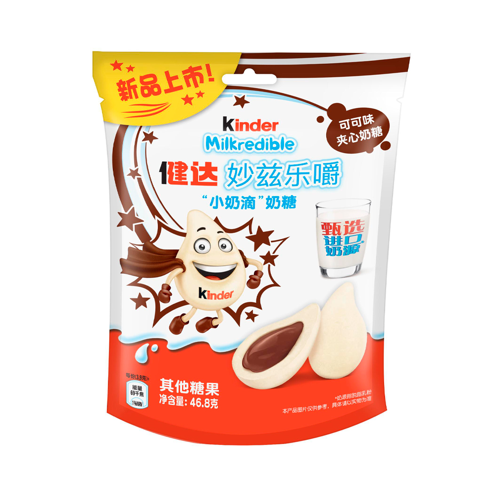Жев.конфеты Kinder Milkredible Cocoa   46,8гр