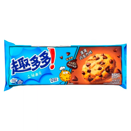 Печенье Chips Ahoy Crispy Strong Chocolate   85гр