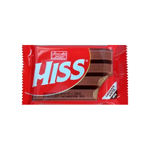 Вафли Hiss 40гр