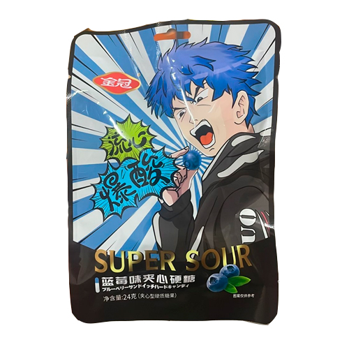 Конфеты SUPER SOUR Черника 24гр