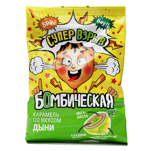 Карамель "Бомбическая" со вкусом дыни 15гр