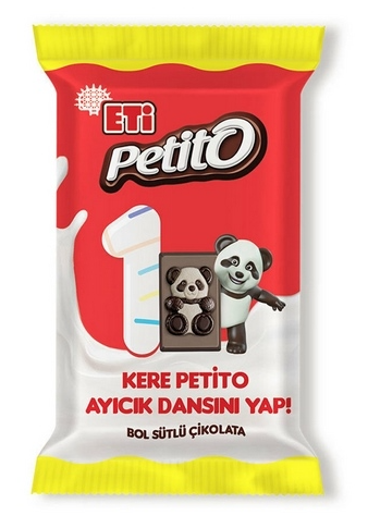 Шоколад  Petito детский   13гр