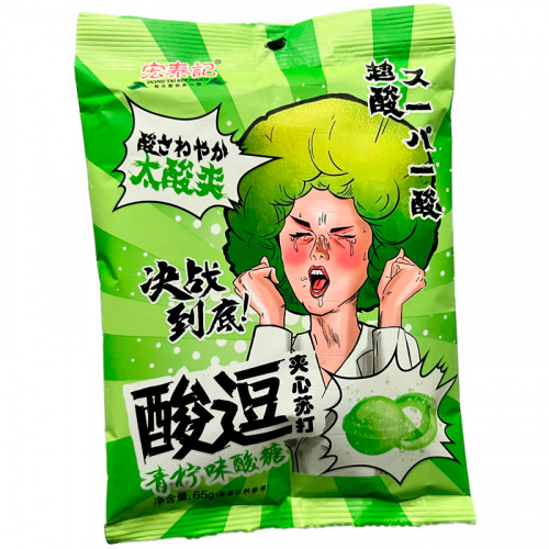 Конфеты Hong Tai Kee Foods Super Sour Lime 65гр