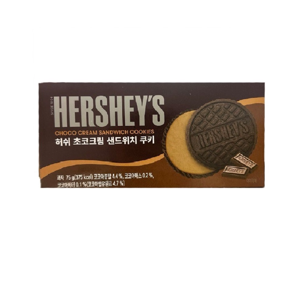 Вафли Hershey`s Sandwich Chocolate   75гр