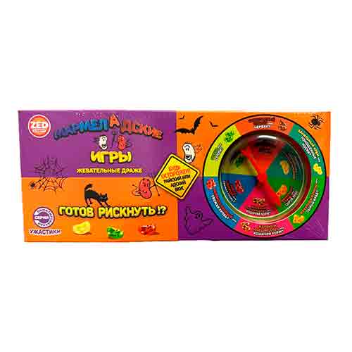 Драже ZED Candy Мармеладские игры  Ужастики  100гр