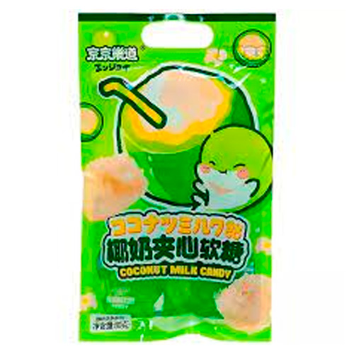 Жев.конфета Guandong Coconut Milk Candy   80гр