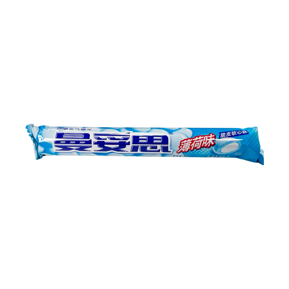 Жев.конфета Mentos Mint   37гр
