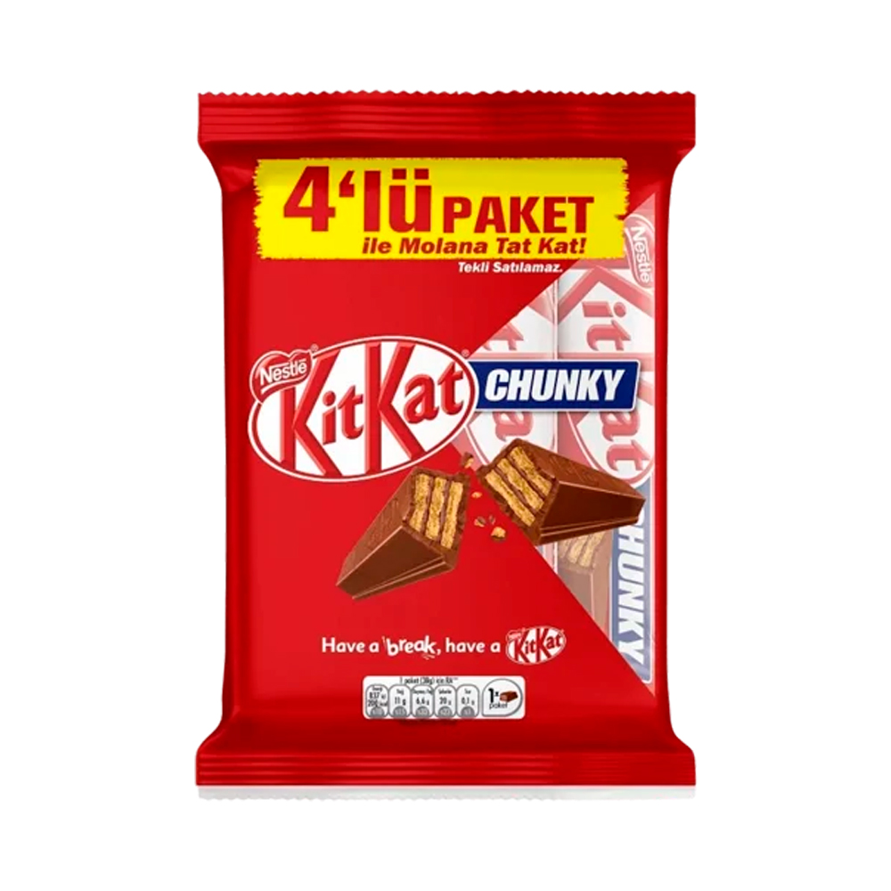 Батончик Kitkat Chunky   152гр