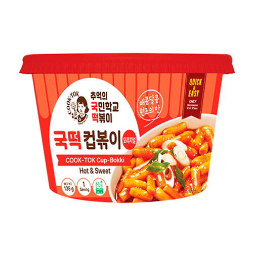 Рисовые палочки COOK-TOK  Hot & Sweet  стакан 135гр