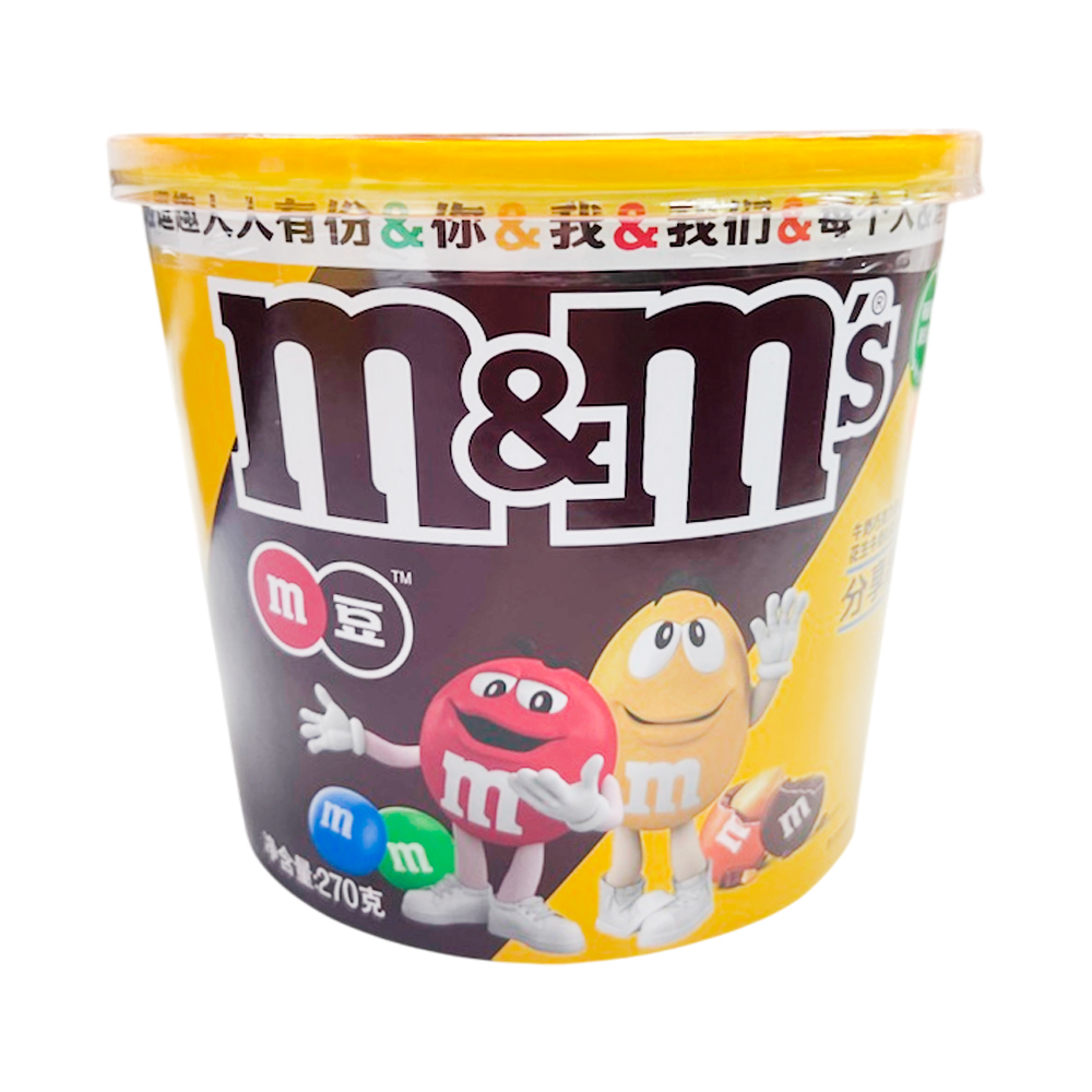 Драже M&M's Mixed Pack Peanut & Chocolate   270гр
