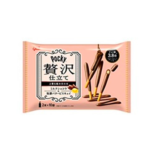Бисквитные палочки Pocky Milk Chocolate    85гр