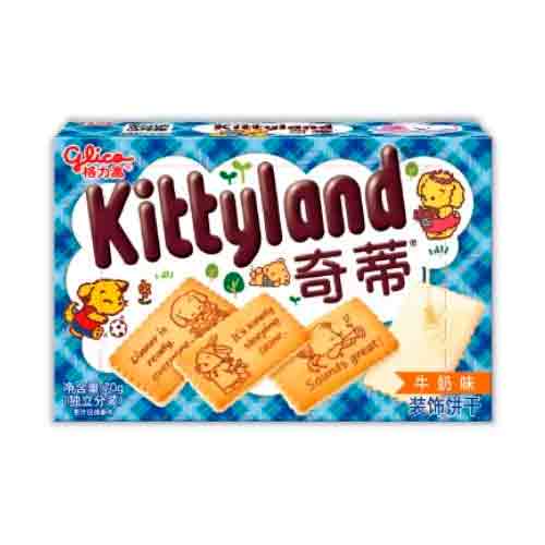 Печенье KittyLand с молочным вкусом 70гр