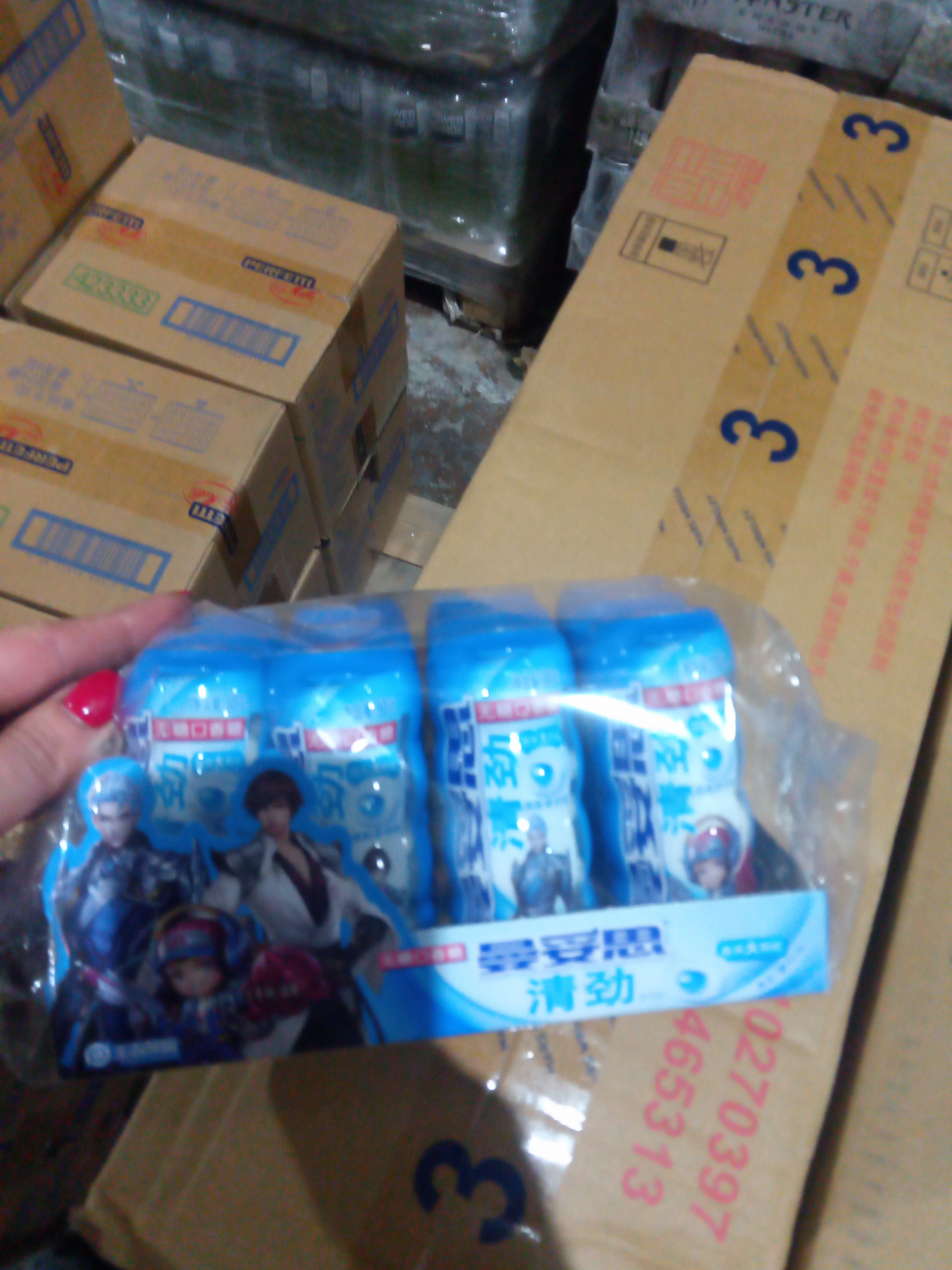 Жев.резинка Mentos Gum Pocket bottle mint flavor   30гр