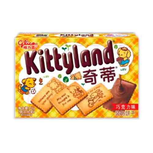 Печенье KittyLand с шоколадным вкусом 70гр