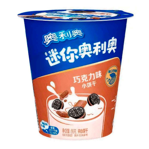 Печенье Oreo Mini Biscuit Chocolate   55гр