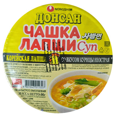 Лапша Nongshim Донсан куриная не острая 86гр