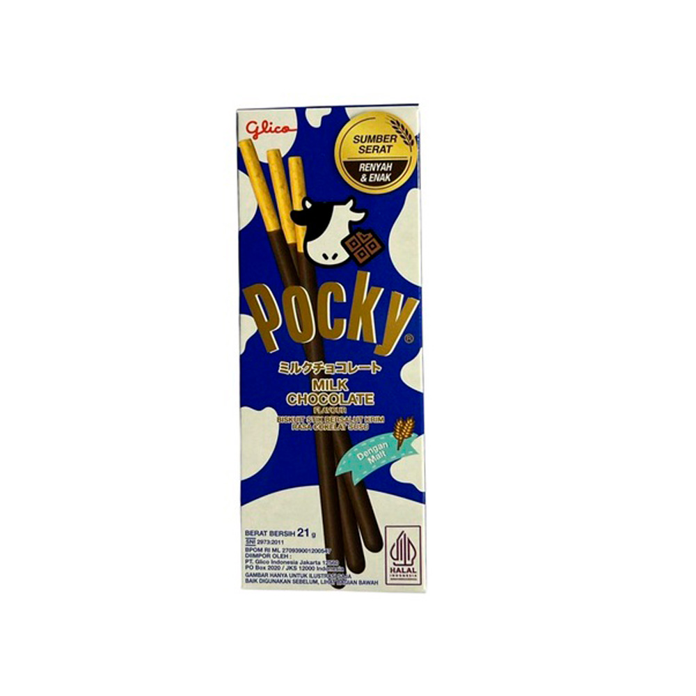 Бисквитные палочки Pocky Milk Chocolate   21гр