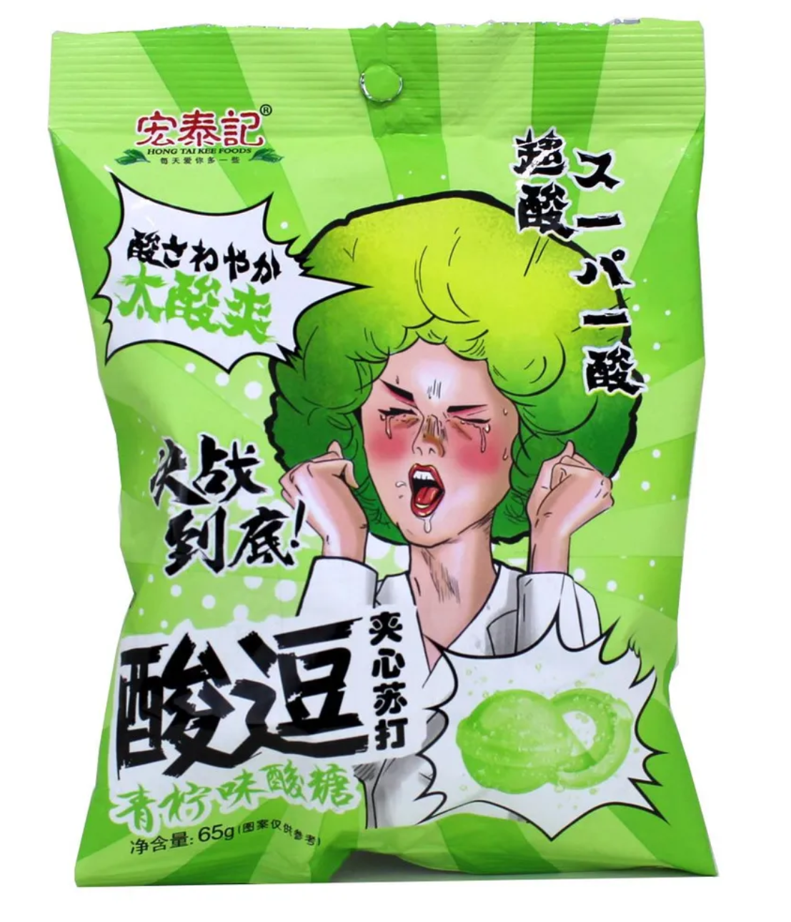 Леденцы Hongtaiji кислые со вкусом лайма   65гр