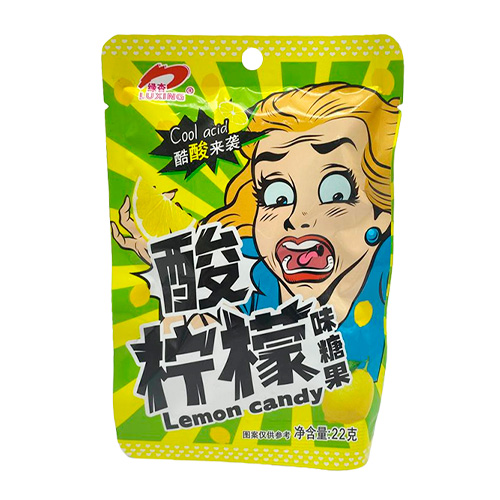 Конфеты Luxing Lemon Candy   22гр