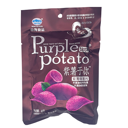 Чипсы Purple Potato 46гр