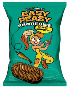 Картофель Хрустящий Easy Peasy со вкусом шпрот 50гр