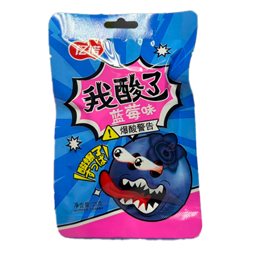 Леденцы Yinuo Blueberry Super Sour  25гр
