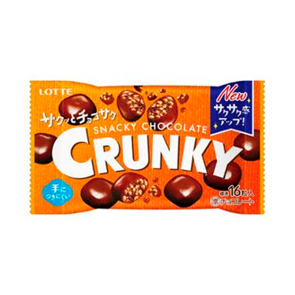 Шоколадные шарики Crunky с хрустящим рисом   44гр