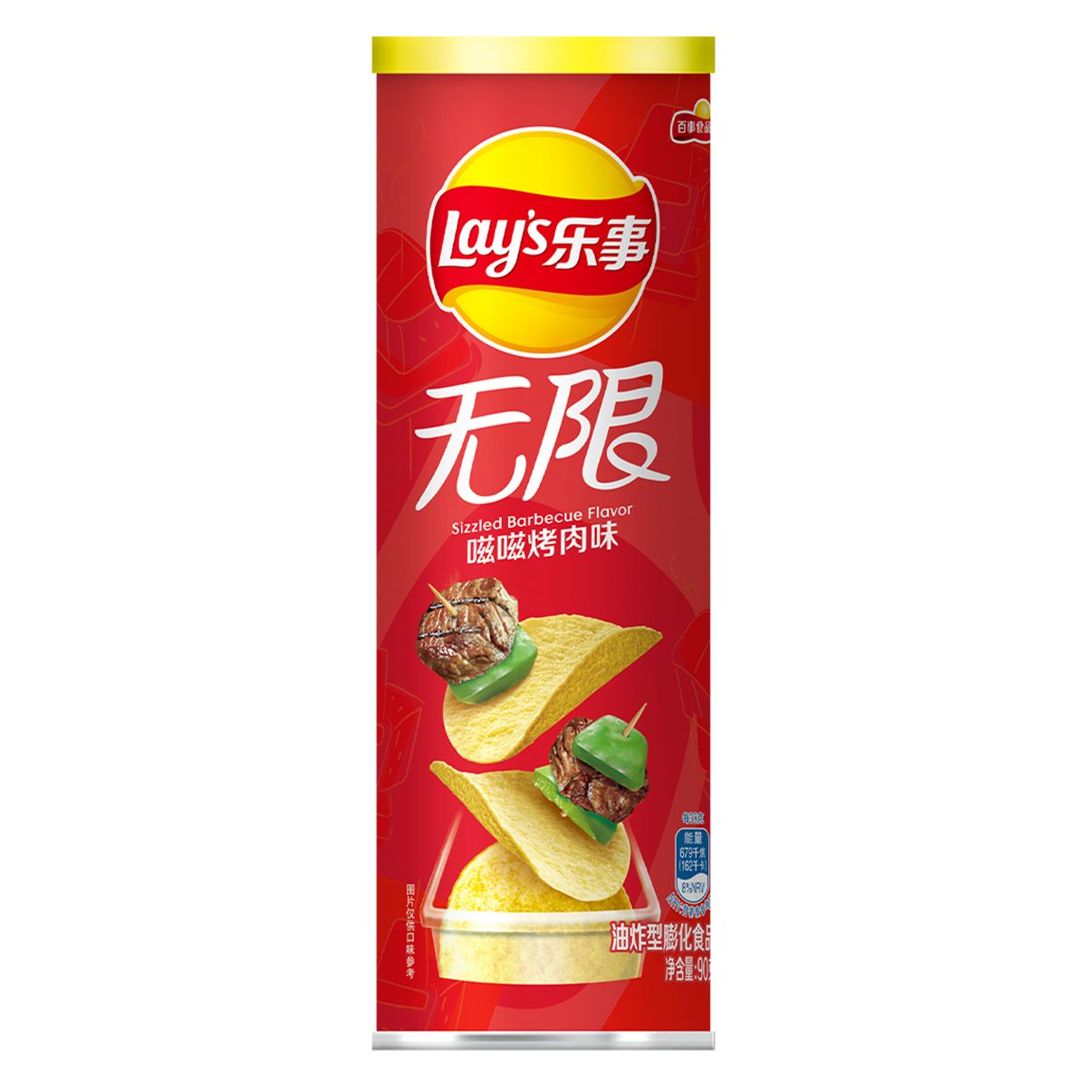 Чипсы Lay's Grilled BBQ   90гр