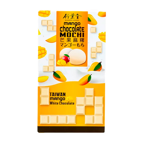 Рисовое пирожное Bamboo House Mango & White Chocolate   120гр