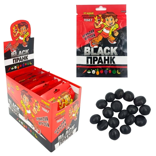 Жев.конфеты "Black Пранк" 15гр