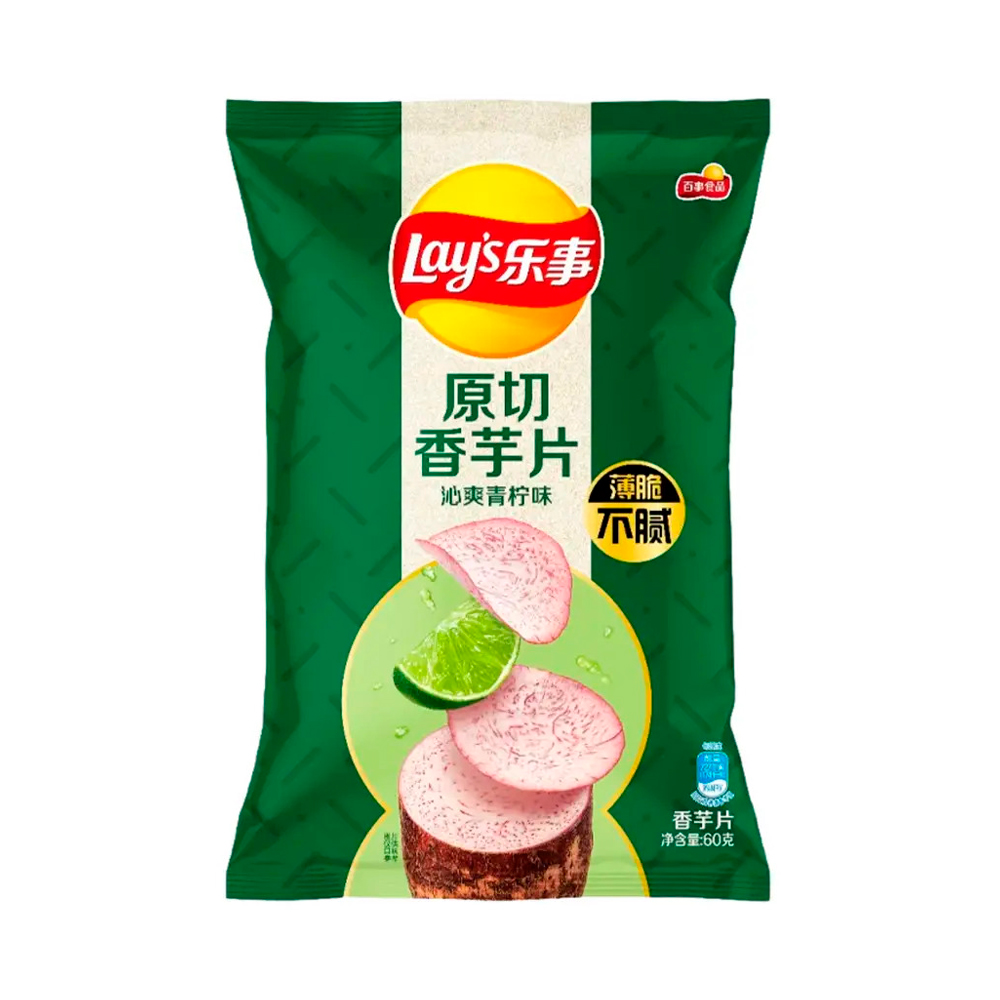 Чипсы Lay's Taro slices lime   60гр