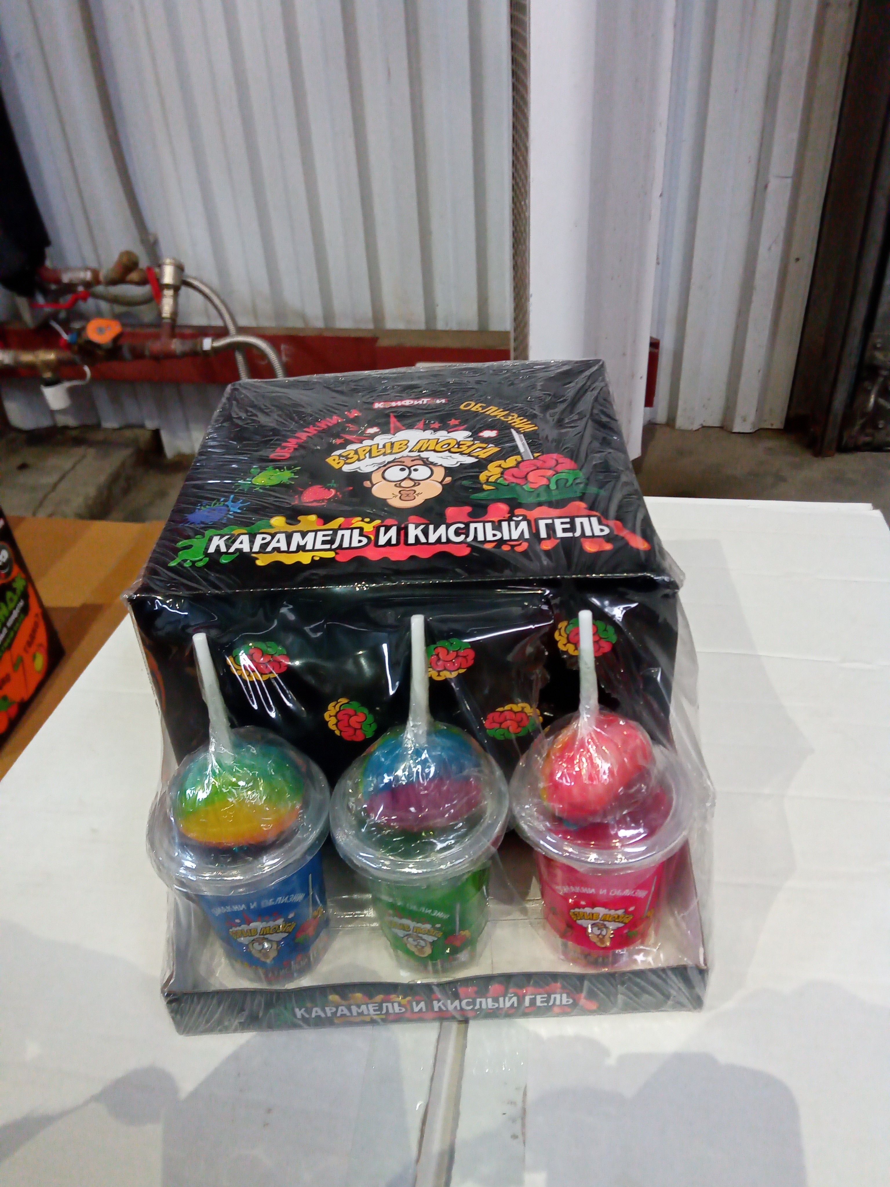 Карамель Взрыв Мозга на палочке и кислый гель   75гр