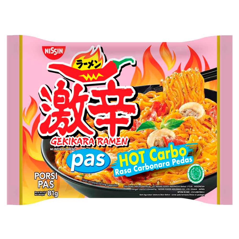 Лапша NISSIN GEKIKARA RAMEN PAS INSTANT FRIED NOODLES HOT CARBO 81гр