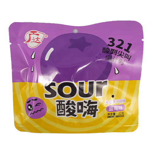 Конфеты SOUR 321 Черника кислые 22гр